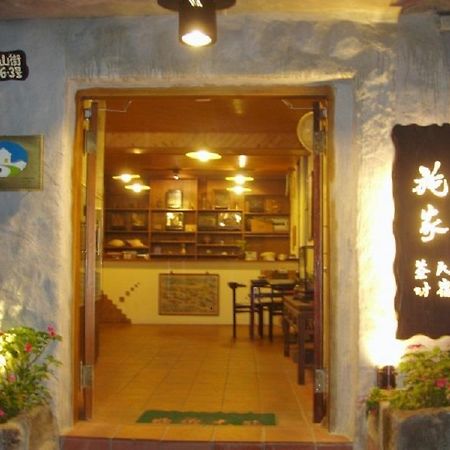 Jiufen Shijia Guest House Buitenkant foto