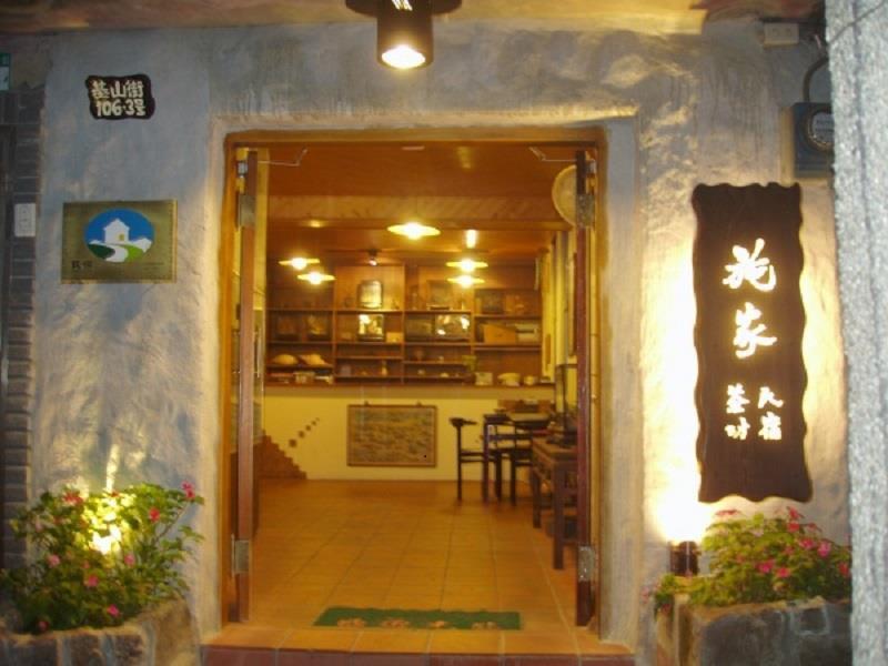 Jiufen Shijia Guest House Buitenkant foto